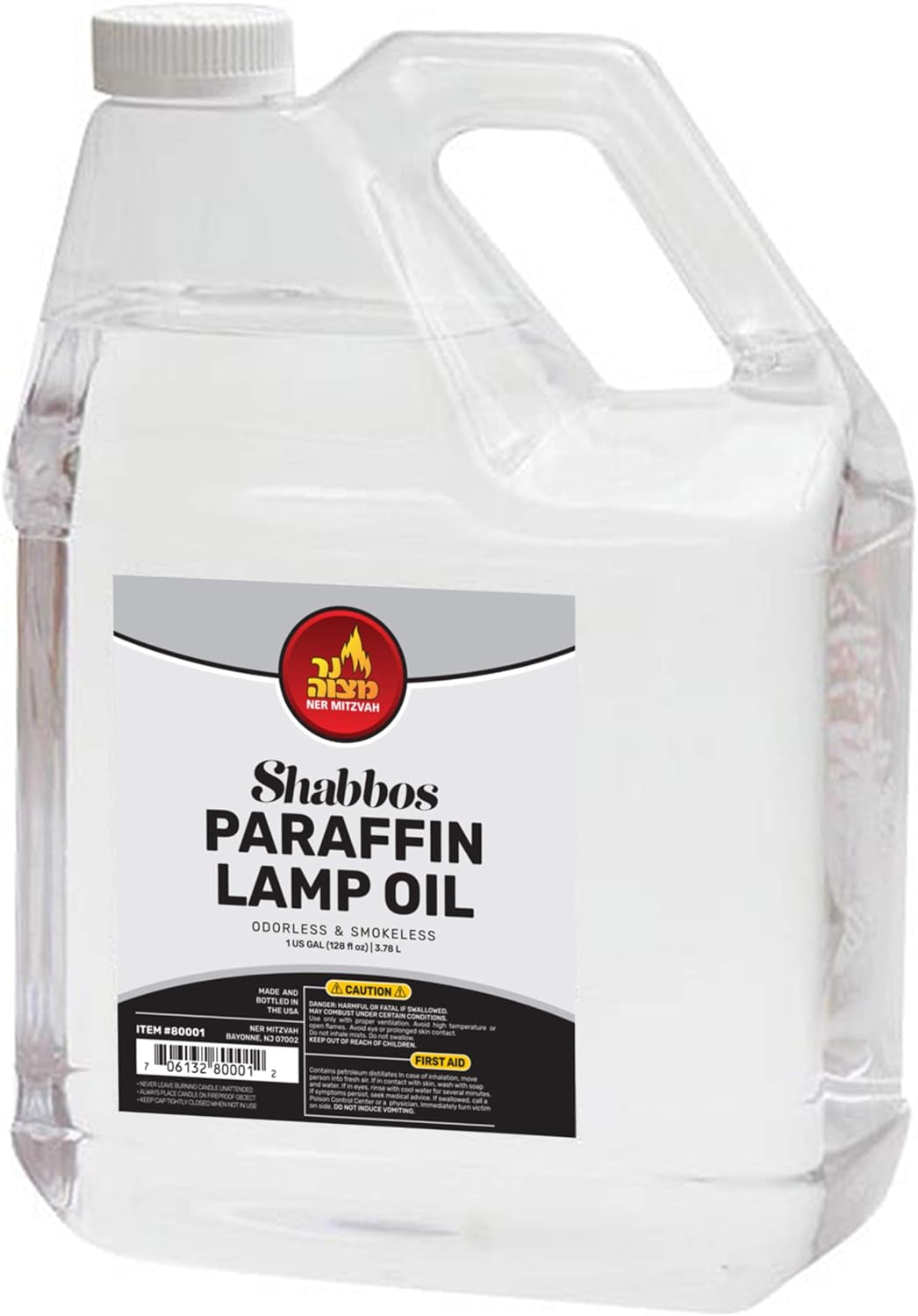 1 Gallon Paraffin Lamp Oil - Clear Smokeless, Odorless, Clean Burning Fuel for Indoor and Outdoor Use - Shabbos Lamp Oil, by Ner Mitzvah